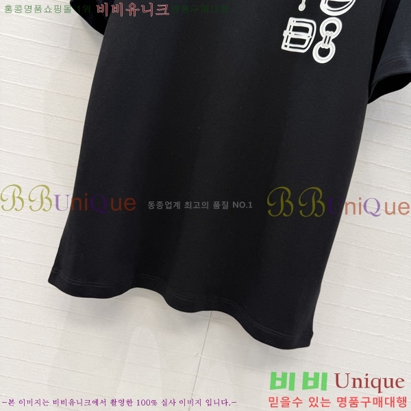 ���� �����޽� ���� Ƽ���� HE13658-1