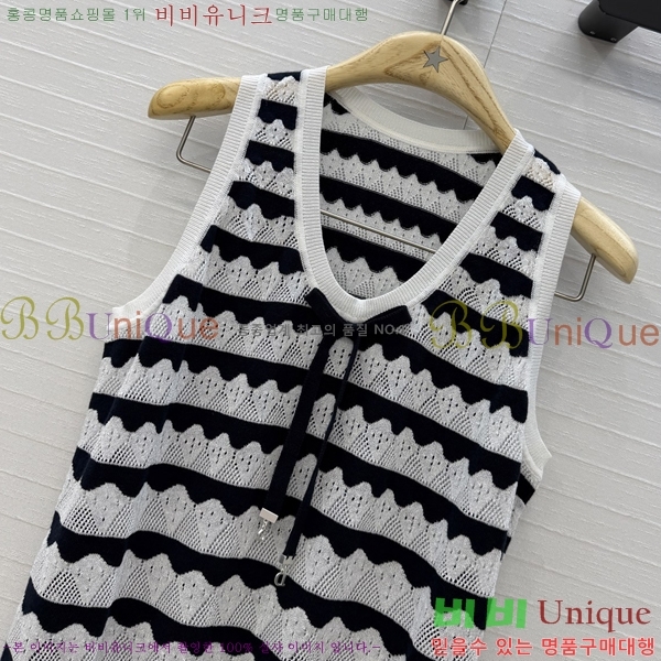 ���� ��� �μҸ�/���� DOR4457-3