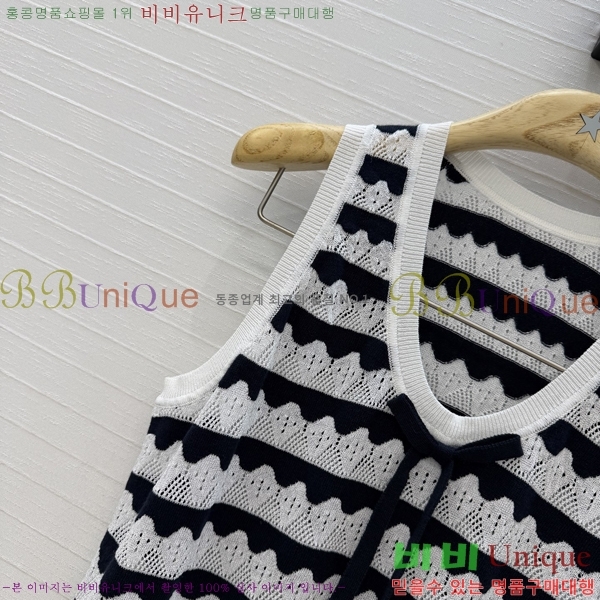 ���� ��� �μҸ�/���� DOR4457-3