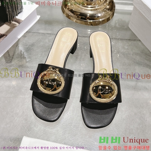 ��* �� �� ���� 31D265617-1 �� 4.5cm