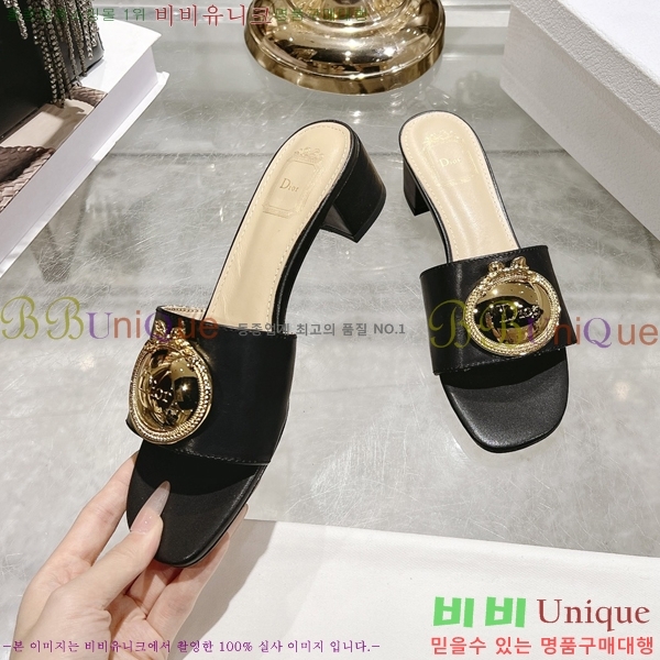 ��* �� �� ���� 31D265617-1 �� 4.5cm