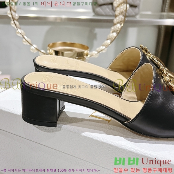 ��* �� �� ���� 31D265617-1 �� 4.5cm