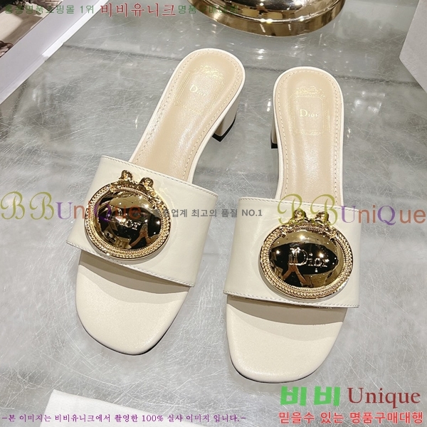 ��* �� �� ���� 31D265617-3 �� 4.5cm