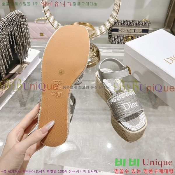 ��* ������ ��� ���� 33D265613-5 �� 9.5cm