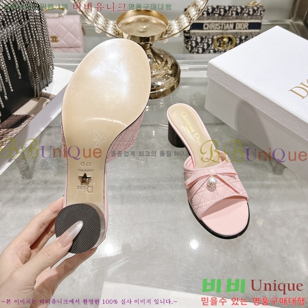 ��* �� �� ���� 31D265614-1 �� 5cm