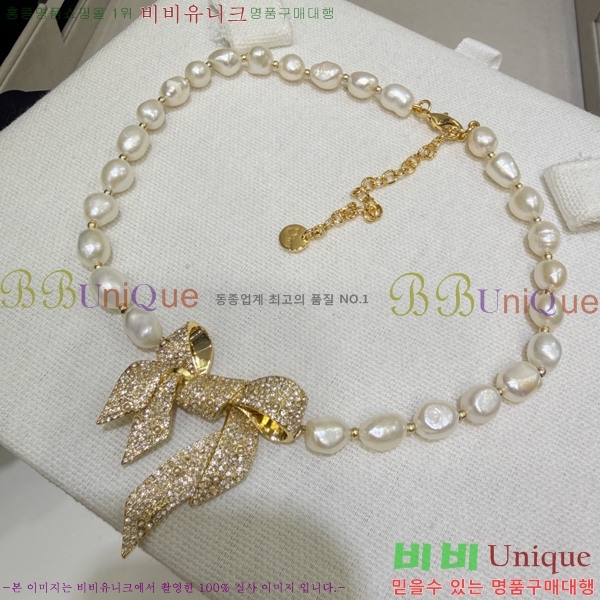 ��� ����� DO232626-1