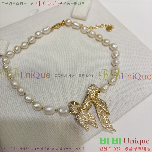 ��� ����� DO232626-1