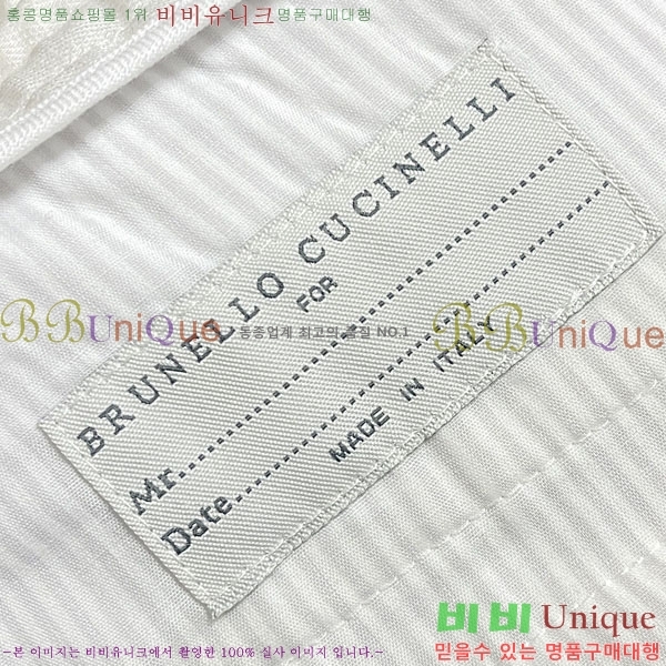 ���� ���ڷ� ��ġ�ڸ� ���� BC437683-2