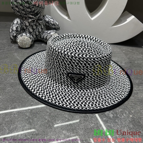 ���� ����� �� ���� PR2651103-1