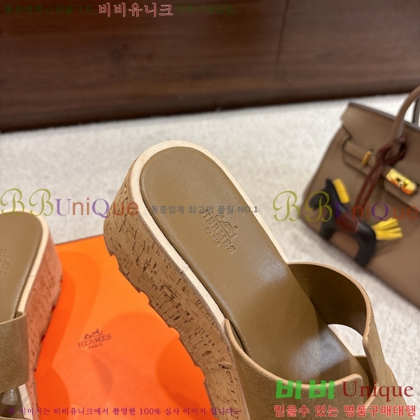 �����޽� �÷��� ���� H2433330-9