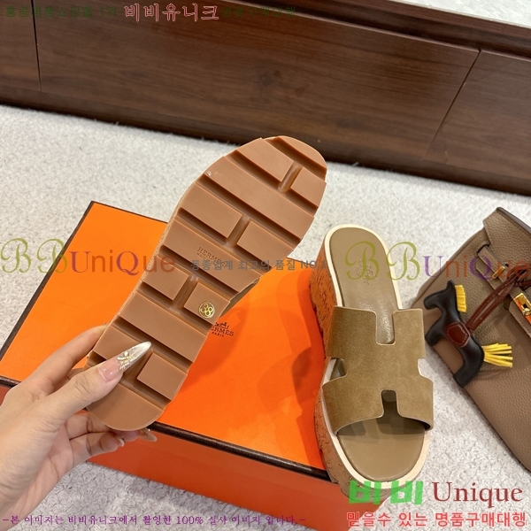 �����޽� �÷��� ���� H2433330-9