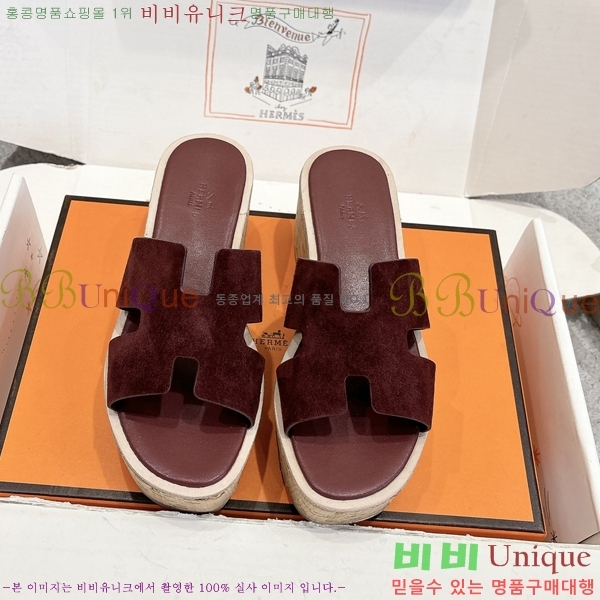 �����޽� �÷��� ���� H2433330-10