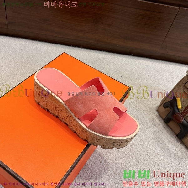 �����޽� �÷��� ���� H2433330-6
