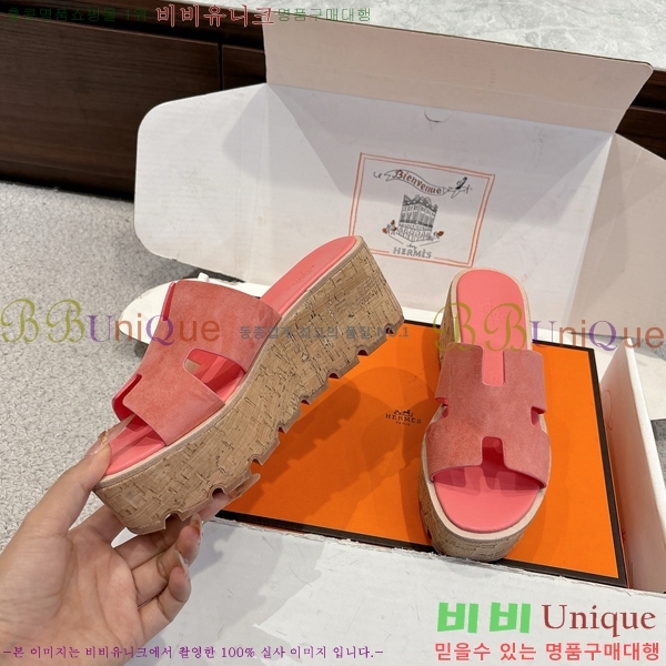 �����޽� �÷��� ���� H2433330-6