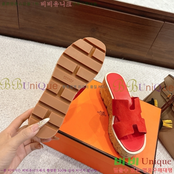 �����޽� �÷��� ���� H2433330-7