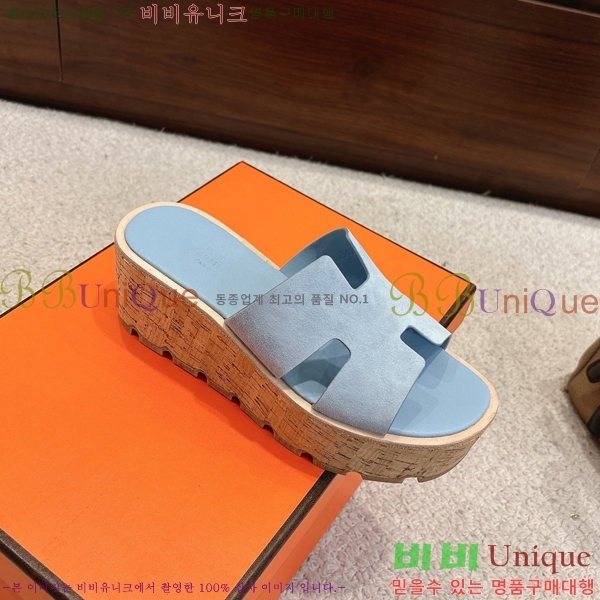 �����޽� �÷��� ���� H2433330-12