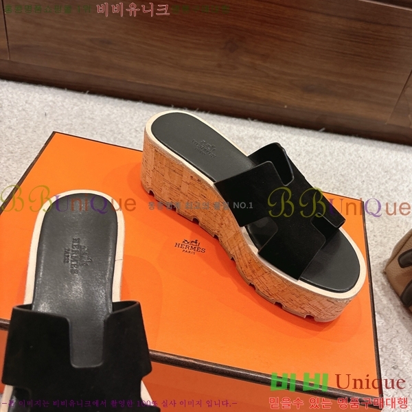 �����޽� �÷��� ���� H2433330-13