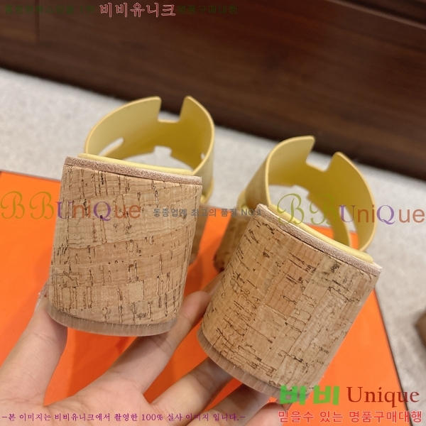 �����޽� �÷��� ���� H2433330-14