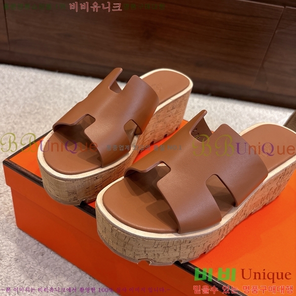 �����޽� �÷��� ���� H2433330-2