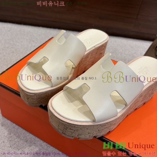 �����޽� �÷��� ���� H2433330