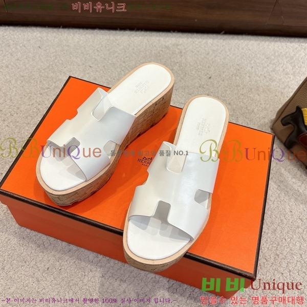 �����޽� �÷��� ���� H2433330-4