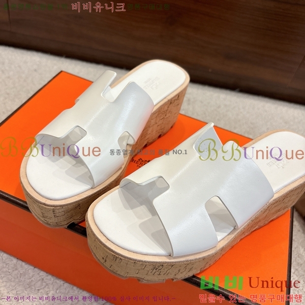 �����޽� �÷��� ���� H2433330-4