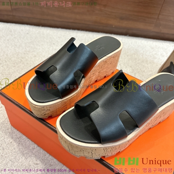 �����޽� �÷��� ���� H2433330-2
