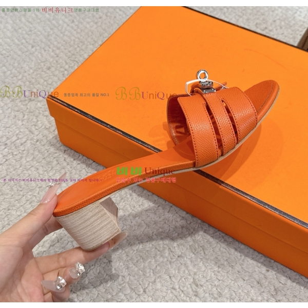 ����*�� �̸� ������ ���� 31HE2651921-1 �� 5cm