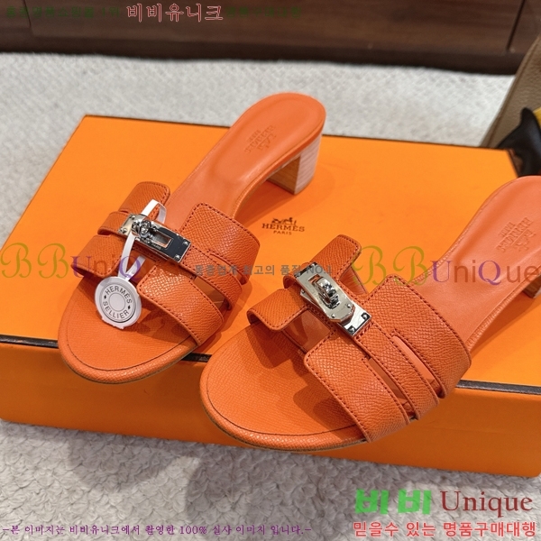 ����*�� �̸� ������ ���� 31HE2651921-1 �� 5cm