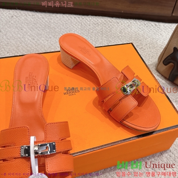 ����*�� �̸� ������ ���� 31HE2651921-1 �� 5cm