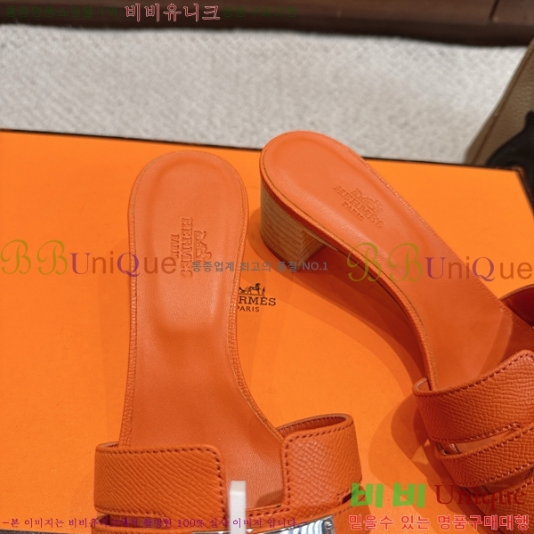 ����*�� �̸� ������ ���� 31HE2651921-1 �� 5cm