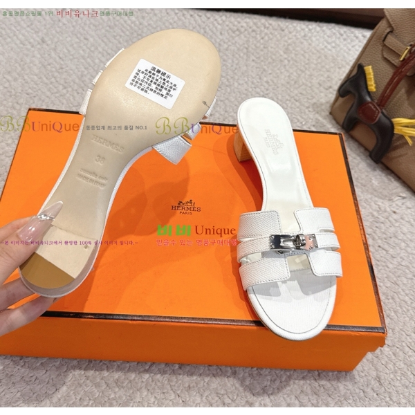����*�� �̸� ������ ���� 31HE2651921-2 �� 5cm