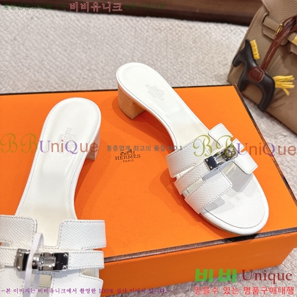 ����*�� �̸� ������ ���� 31HE2651921-2 �� 5cm