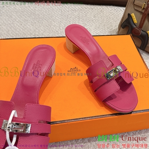����*�� �̸� ������ ���� 31HE2651921-4 �� 5cm