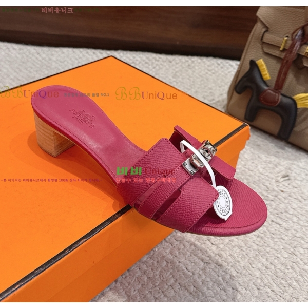 ����*�� �̸� ������ ���� 31HE2651921-4 �� 5cm