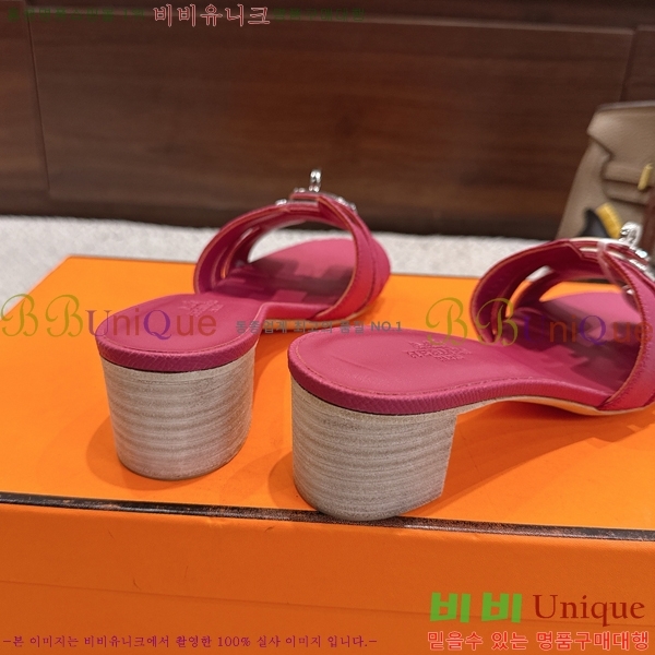 ����*�� �̸� ������ ���� 31HE2651921-4 �� 5cm