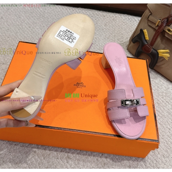 ����*�� �̸� ������ ���� 31HE2651921-5 �� 5cm