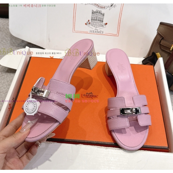 ����*�� �̸� ������ ���� 31HE2651921-5 �� 5cm
