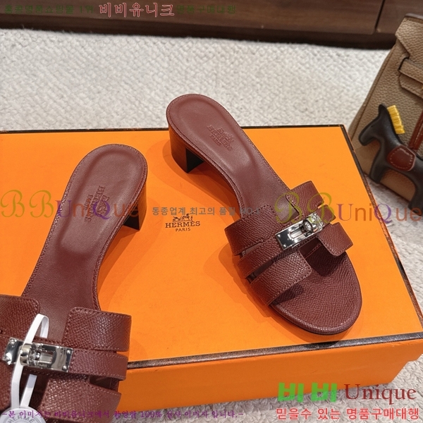 ����*�� �̸� ������ ���� 31HE2651921-6 �� 5cm