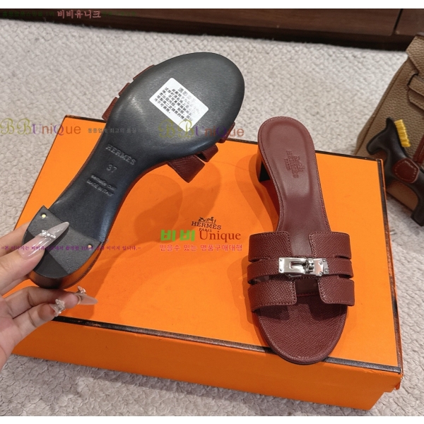 ����*�� �̸� ������ ���� 31HE2651921-6 �� 5cm