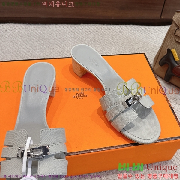 ����*�� �̸� ������ ���� 31HE2651921-7 �� 5cm