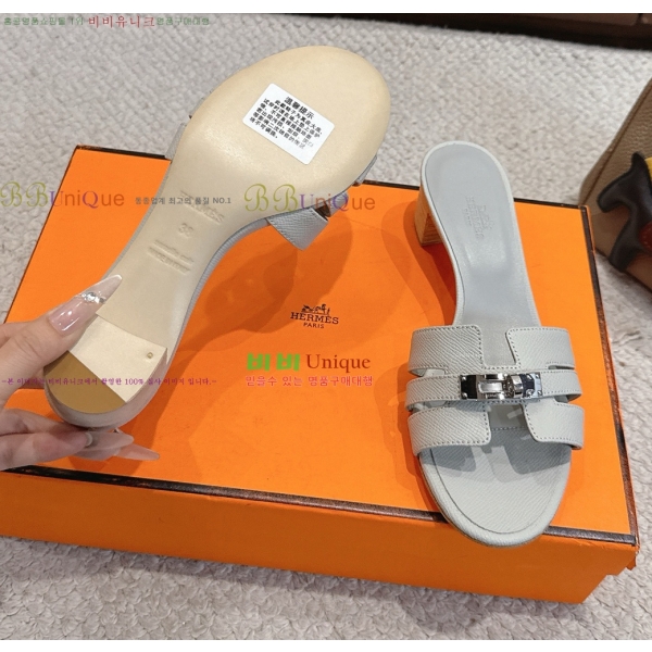 ����*�� �̸� ������ ���� 31HE2651921-7 �� 5cm