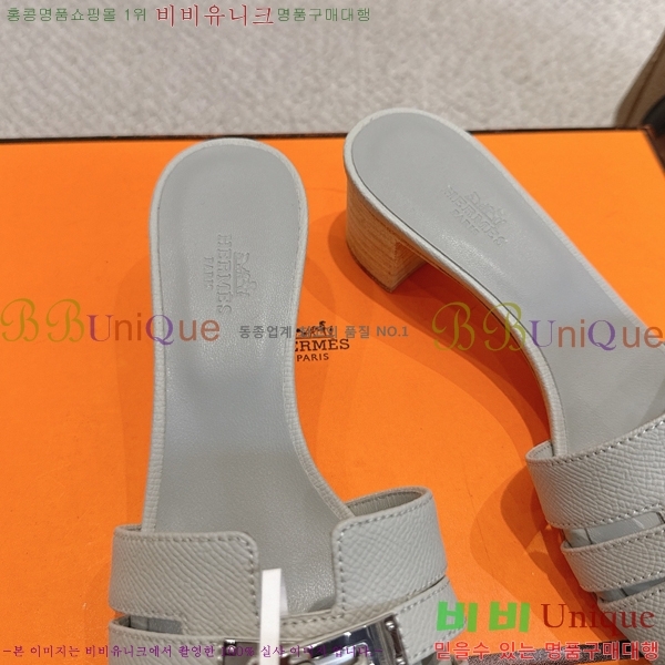 ����*�� �̸� ������ ���� 31HE2651921-7 �� 5cm