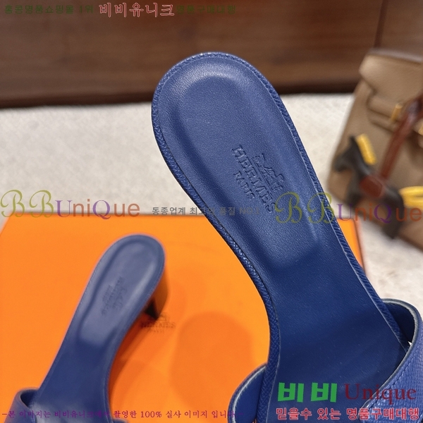 ����*�� �̸� ������ ���� 31HE2651921-8 �� 5cm