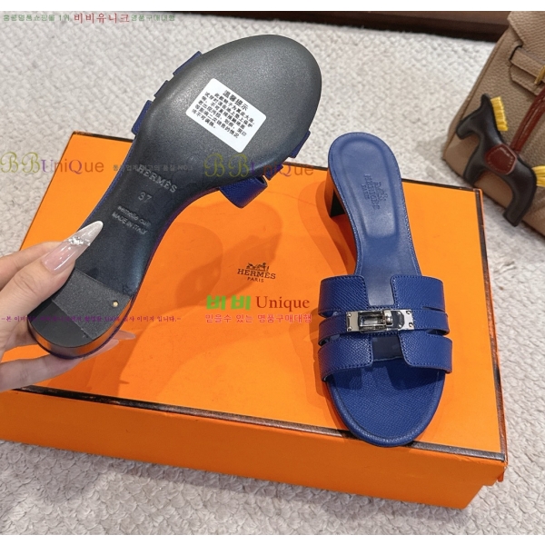 ����*�� �̸� ������ ���� 31HE2651921-8 �� 5cm