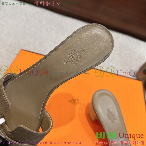 ����*�� �̸� ������ ���� 31HE2651921-10 �� 5cm