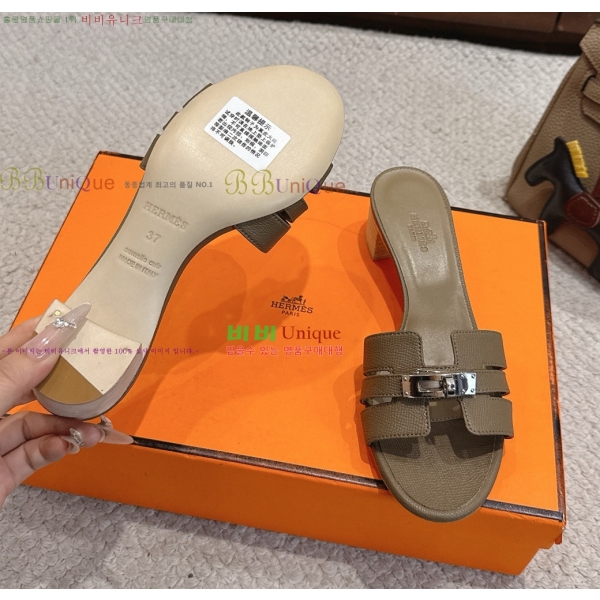 ����*�� �̸� ������ ���� 31HE2651921-10 �� 5cm