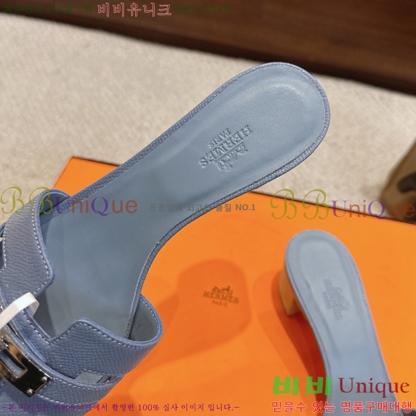 ����*�� �̸� ������ ���� 31HE2651921-11 �� 5cm
