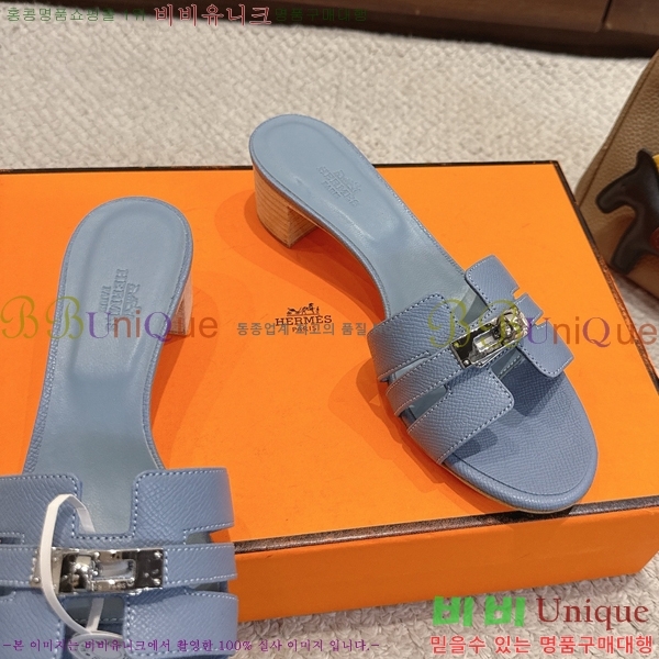 ����*�� �̸� ������ ���� 31HE2651921-11 �� 5cm