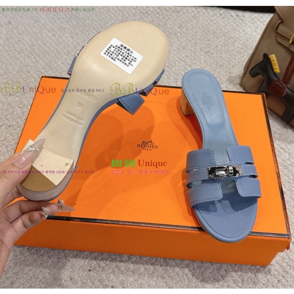 ����*�� �̸� ������ ���� 31HE2651921-11 �� 5cm